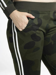 Women's Camouflage Tracksuit Set - Printed Hoodie & Jogger Set - ASTRON