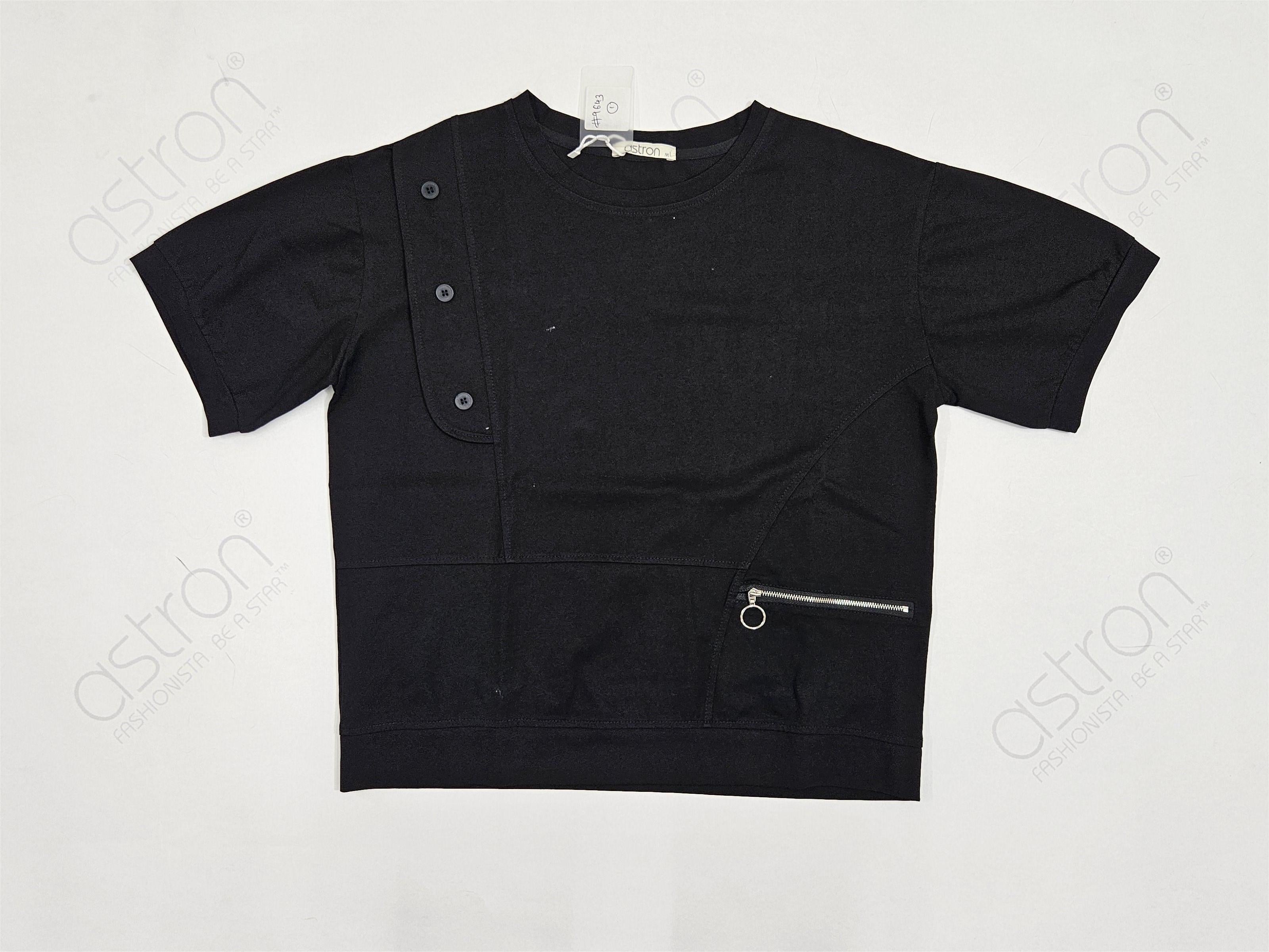 Women’s Down Shoulder Loose Fit T-Shirt