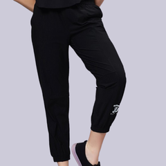 Astron – Women’s Relaxed Fit Ankle Length Jogger